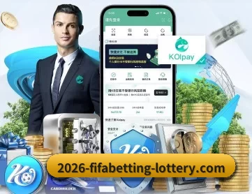 足球下注 APP 深度功能
